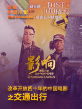 伊人草久久