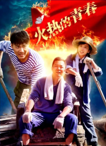 伊人草久久